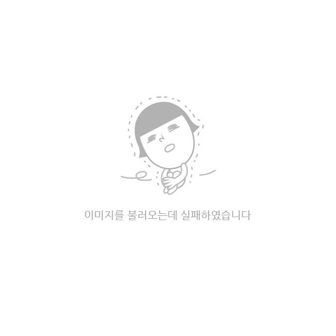 용감한 시민 7화 6