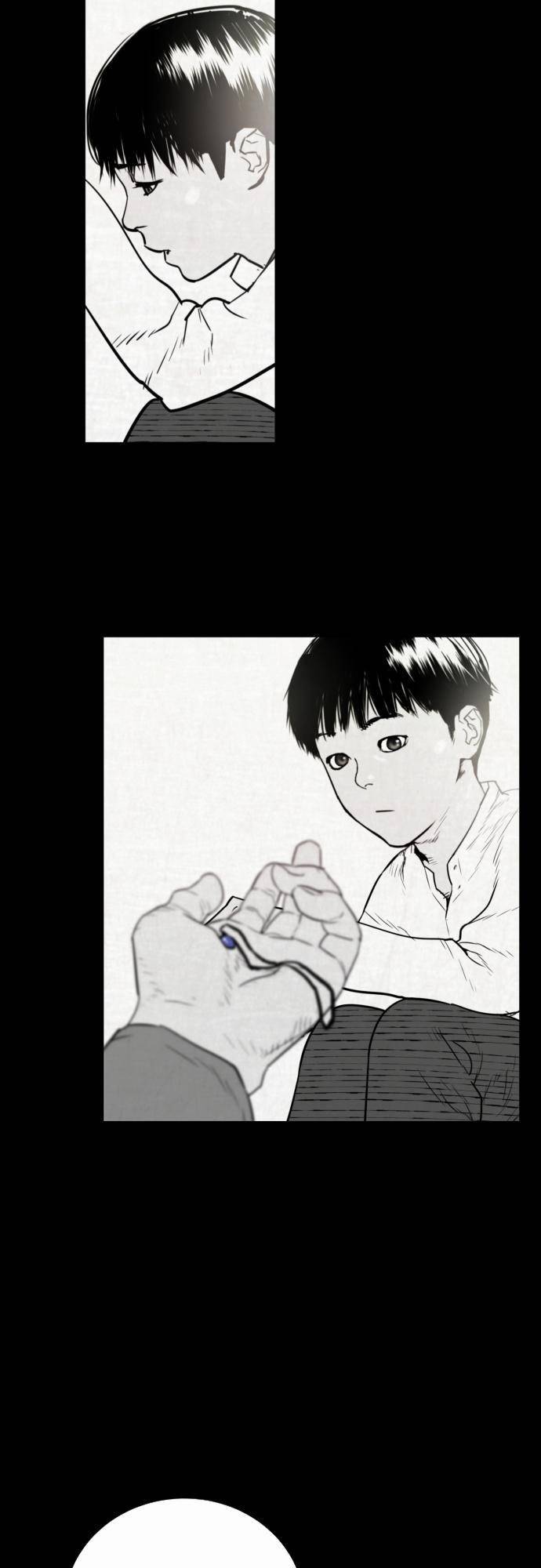 용감한 시민 36화 16