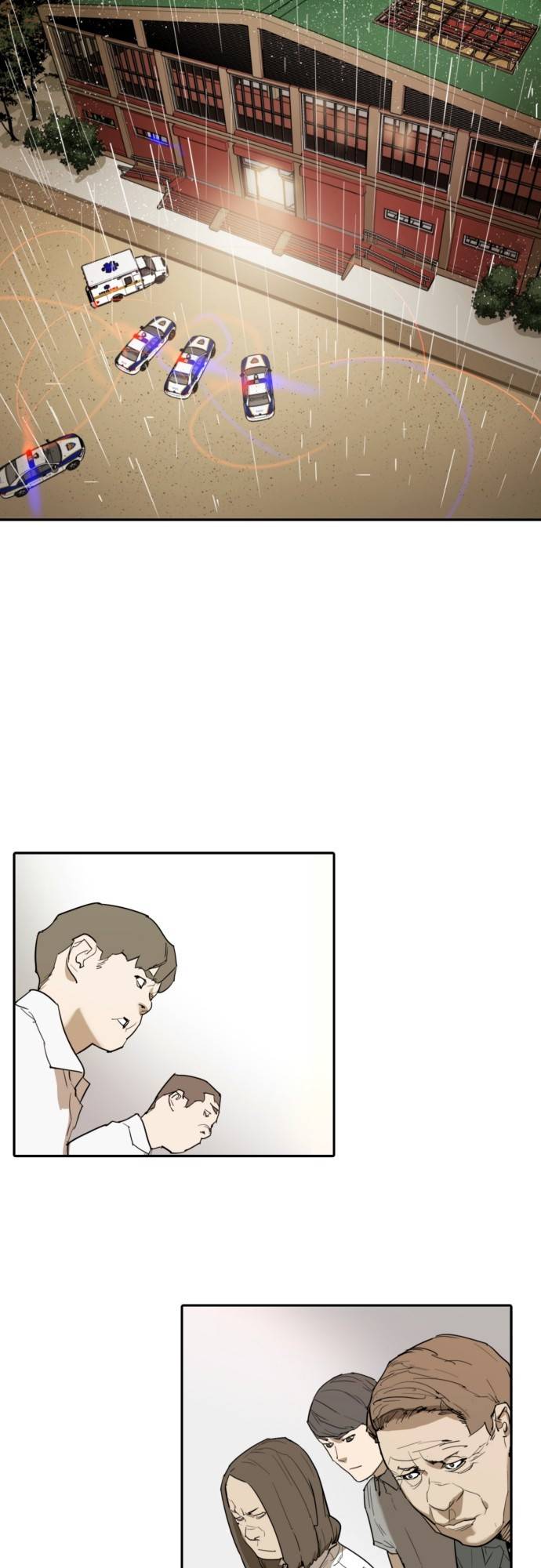 용감한 시민 65화 30