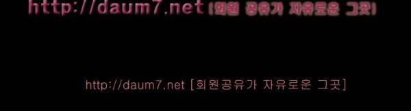 송곳니 9화 13