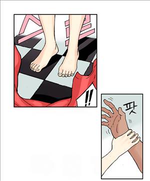 스캔들 3화 2