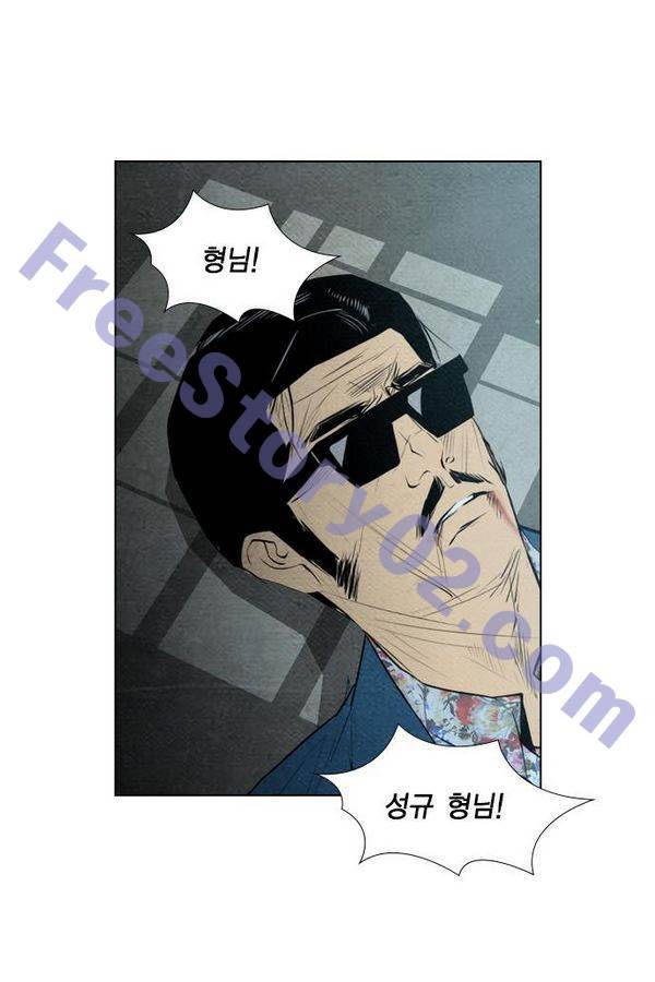 부활남 61화 1