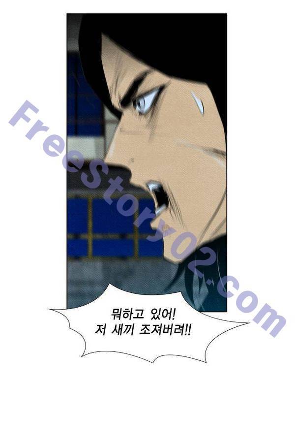 부활남 61화 6