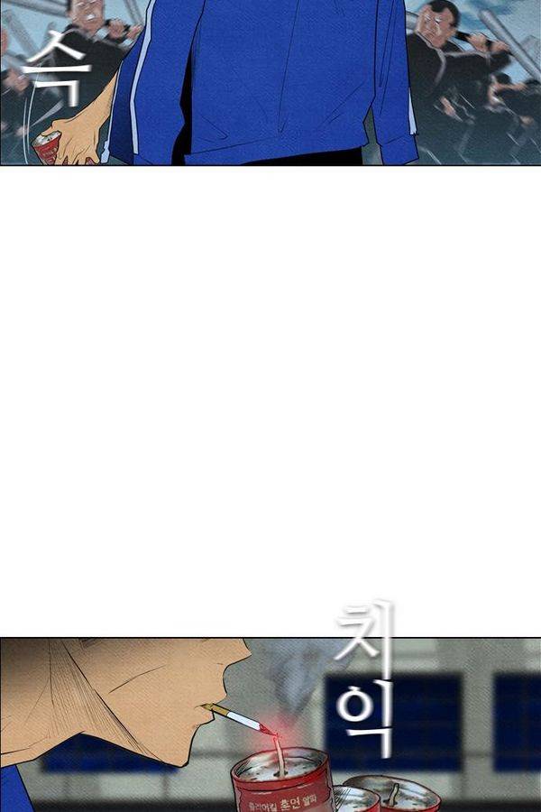 부활남 61화 8