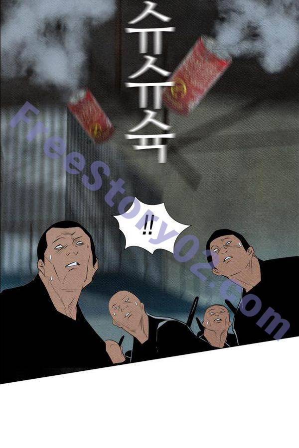 부활남 61화 11