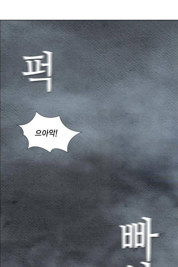 부활남 61화 20
