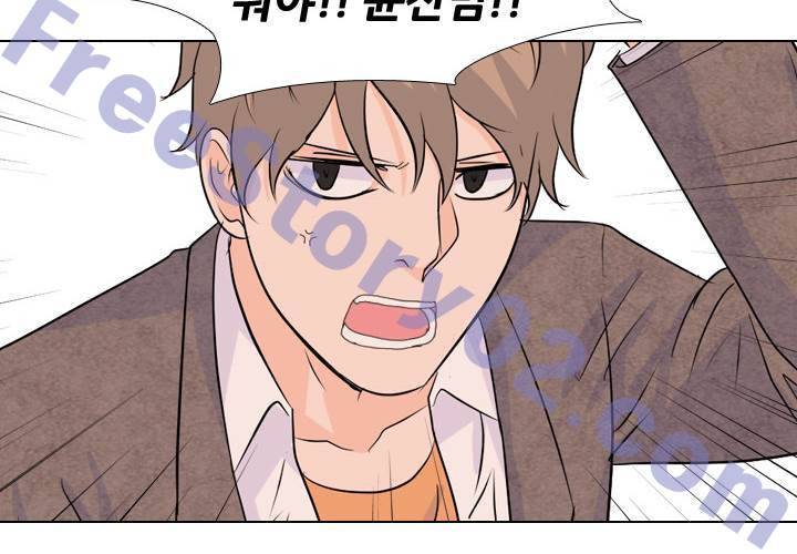 고교전설 35화 - 친구(1) 46
