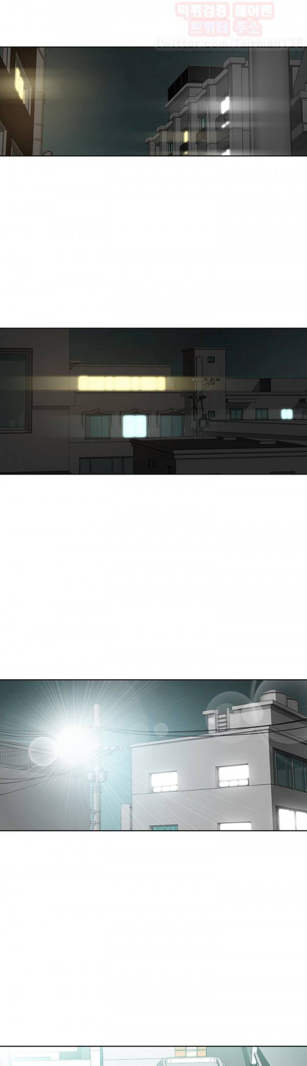 거기는 안대용 55화 9