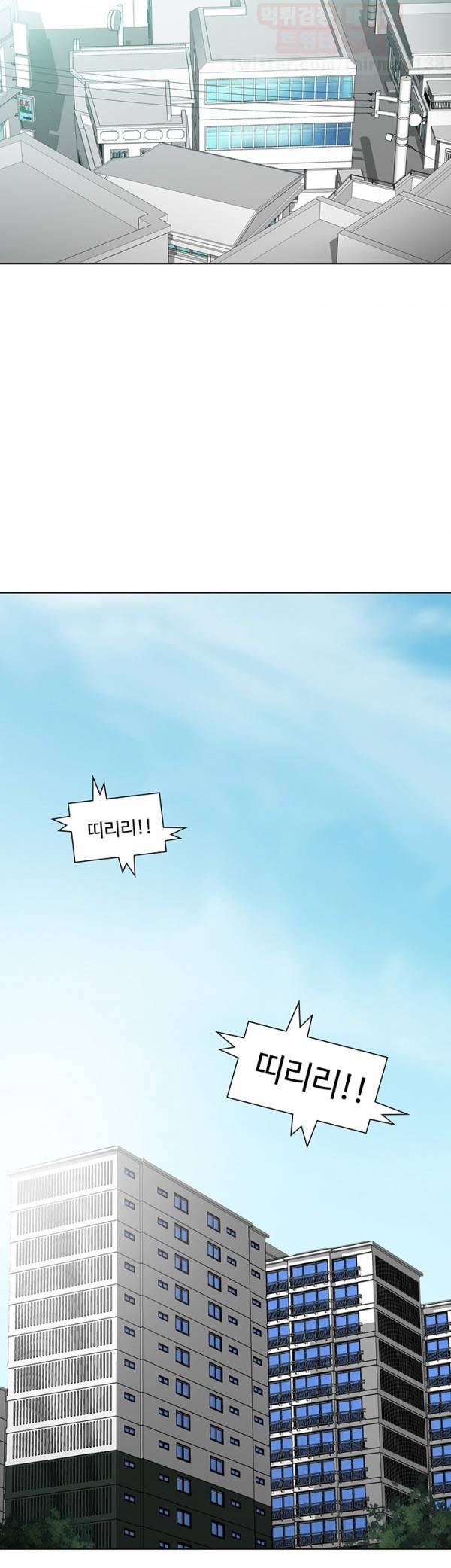거기는 안대용 55화 10