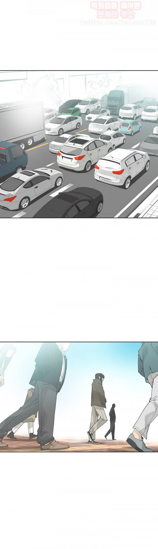 거기는 안대용 55화 29