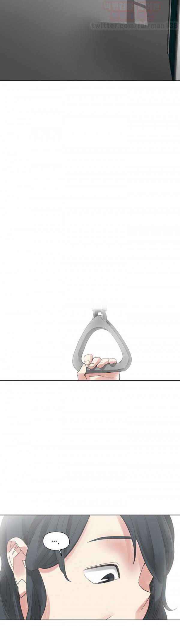 거기는 안대용 55화 43