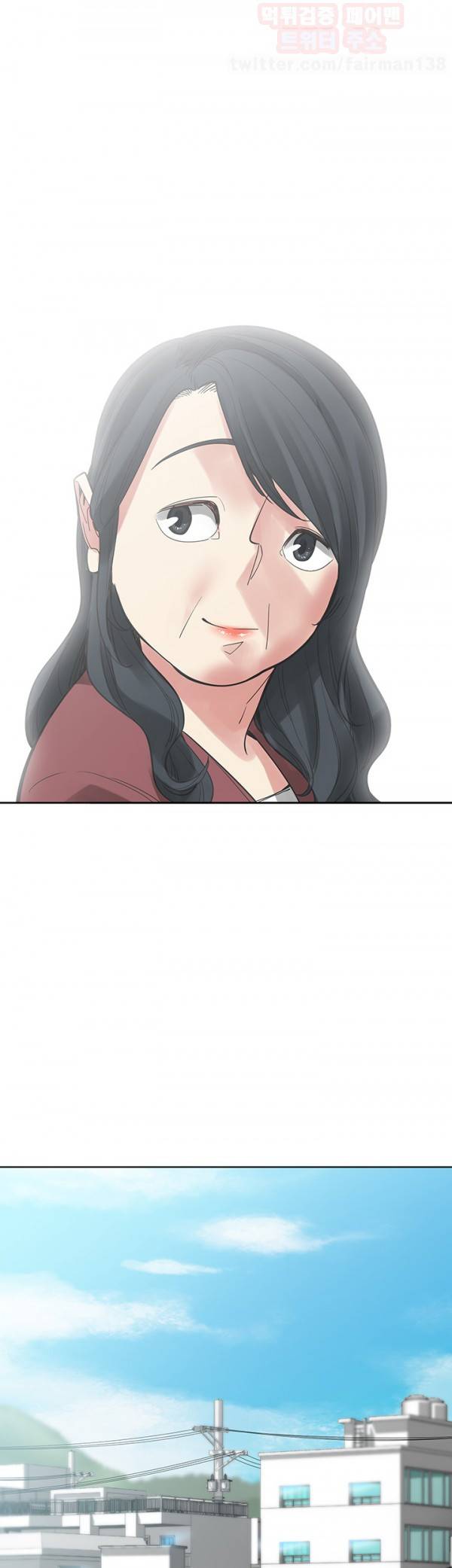거기는 안대용 55화 44