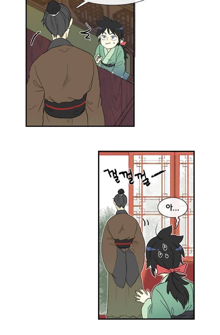 학사재생 3화 7