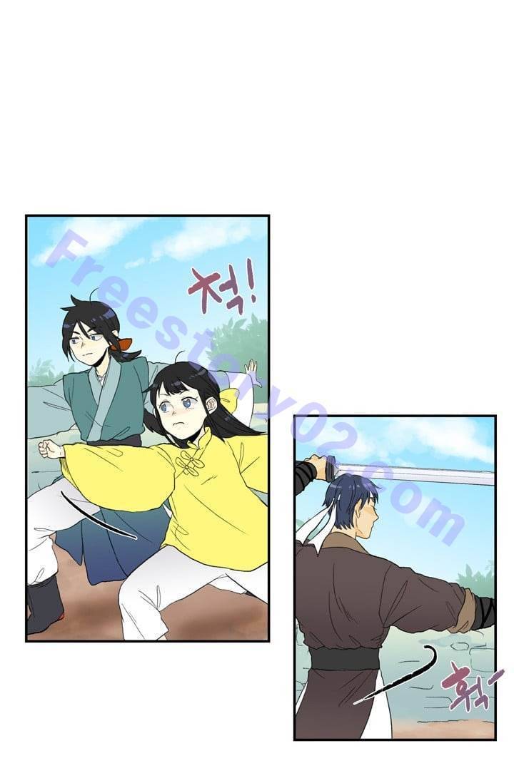 학사재생 13화 1