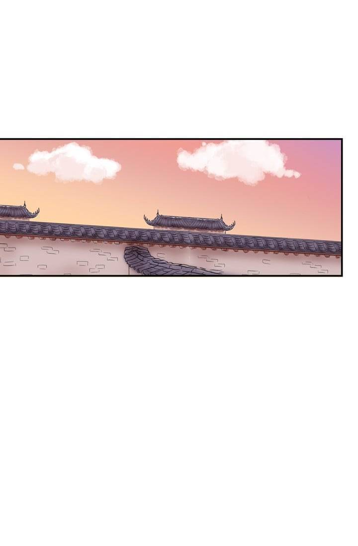 학사재생 13화 2
