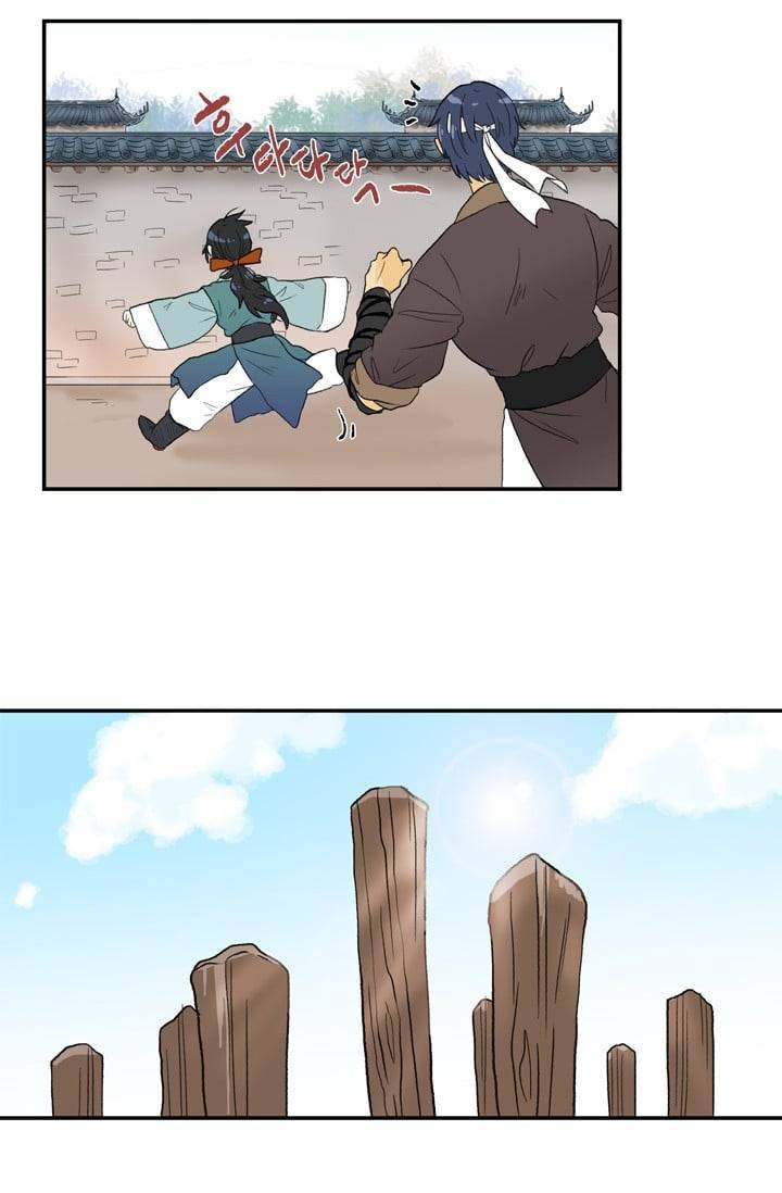 학사재생 13화 5