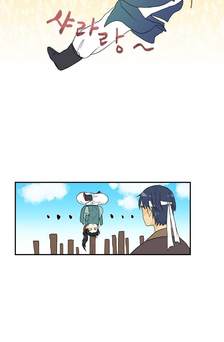 학사재생 13화 7