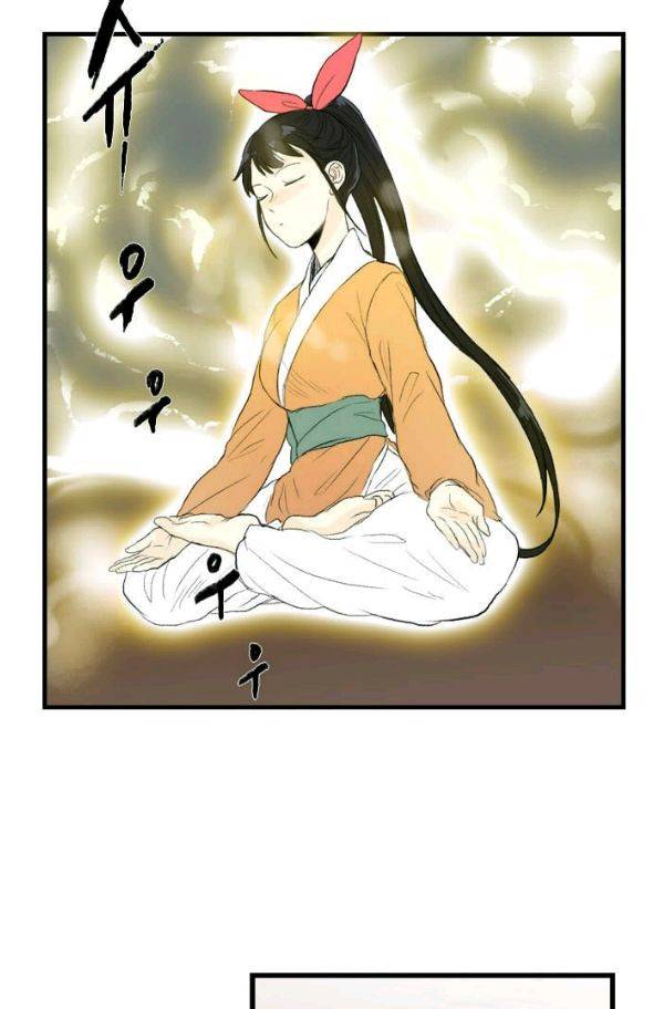 학사재생 33화 2