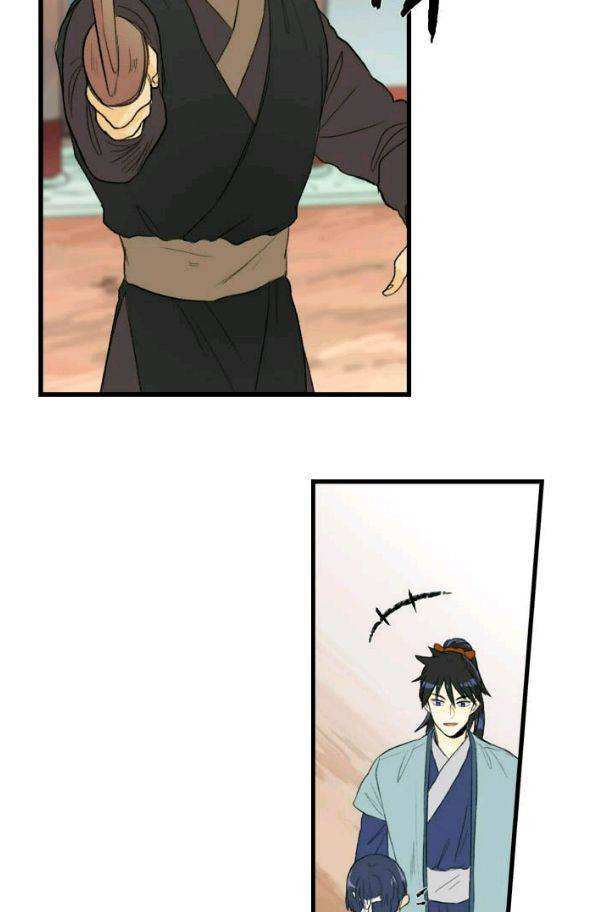 학사재생 33화 5