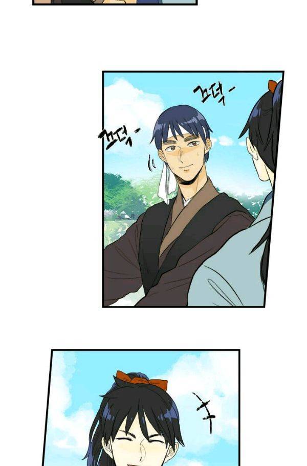 학사재생 33화 7