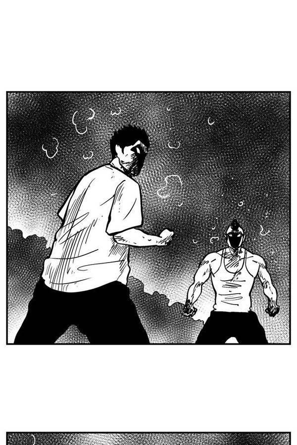 헬퍼2 : 킬베로스 76화 18