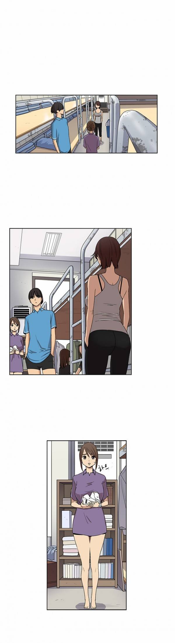 뷰티풀 군바리 48화 - 부대 정비 (2) 1