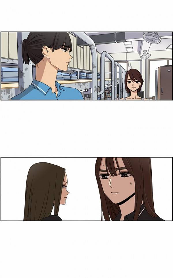 뷰티풀 군바리 48화 - 부대 정비 (2) 2