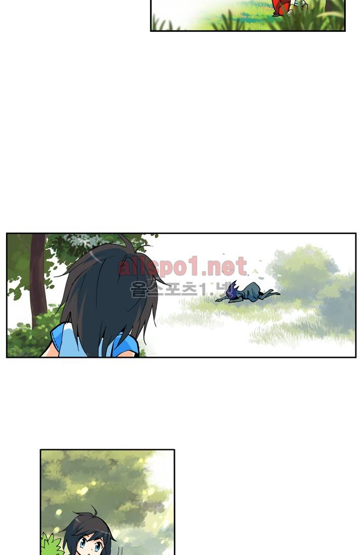 신인왕좌 3화 4