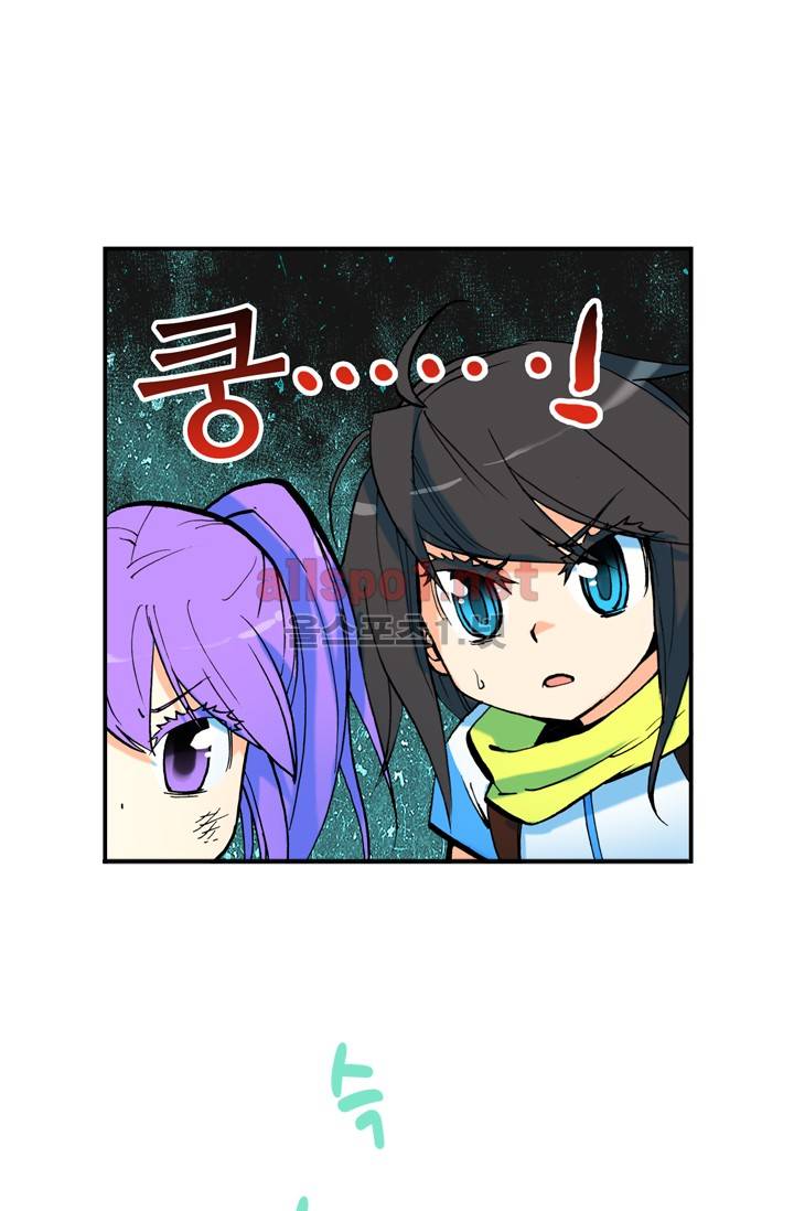 신인왕좌 3화 11