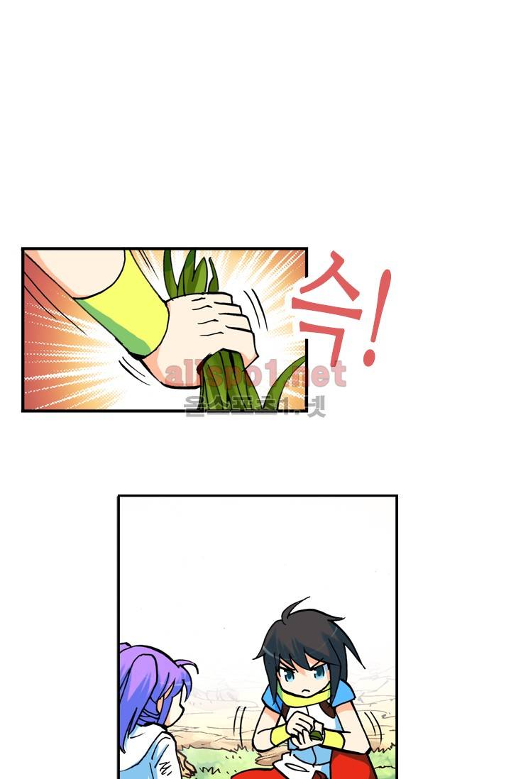 신인왕좌 3화 18