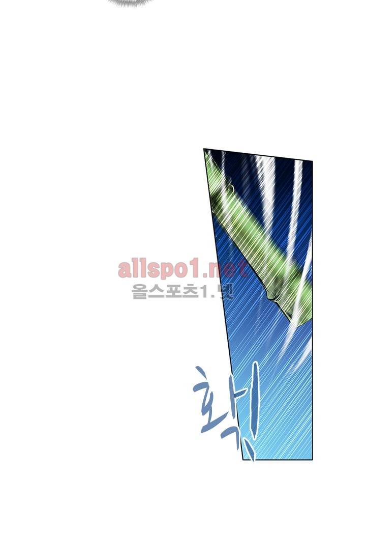 신인왕좌 53화 68