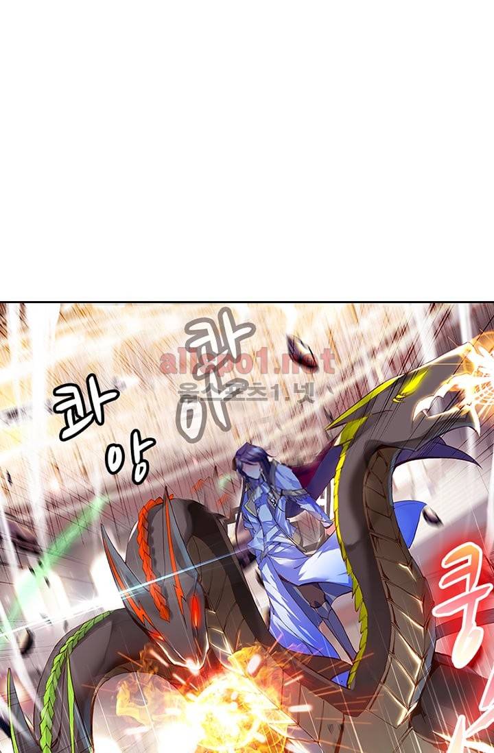 신인왕좌 73화 27