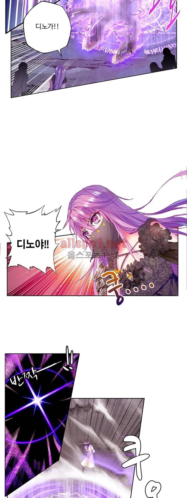 신인왕좌 103화 10