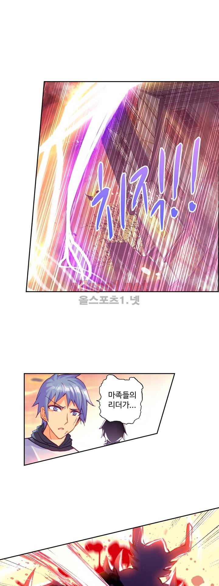 신인왕좌 113화 24