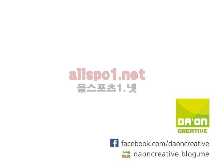 신인왕좌 113화 31