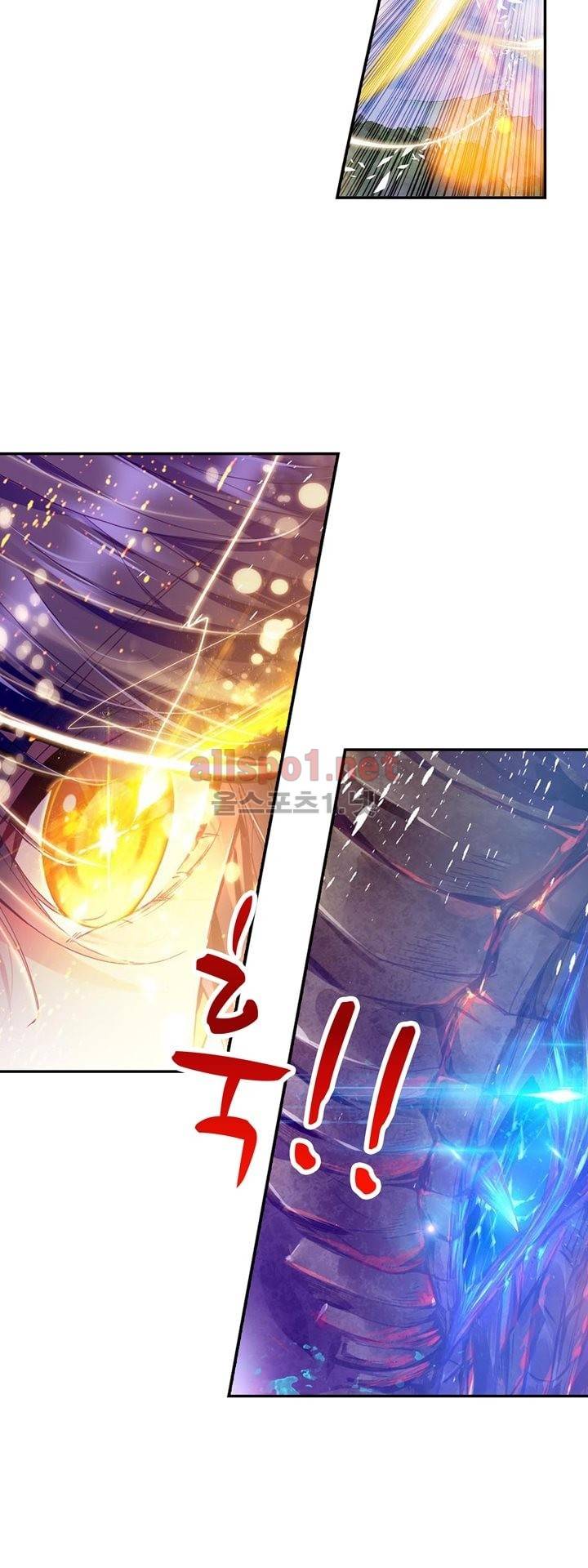 신인왕좌 123화 27