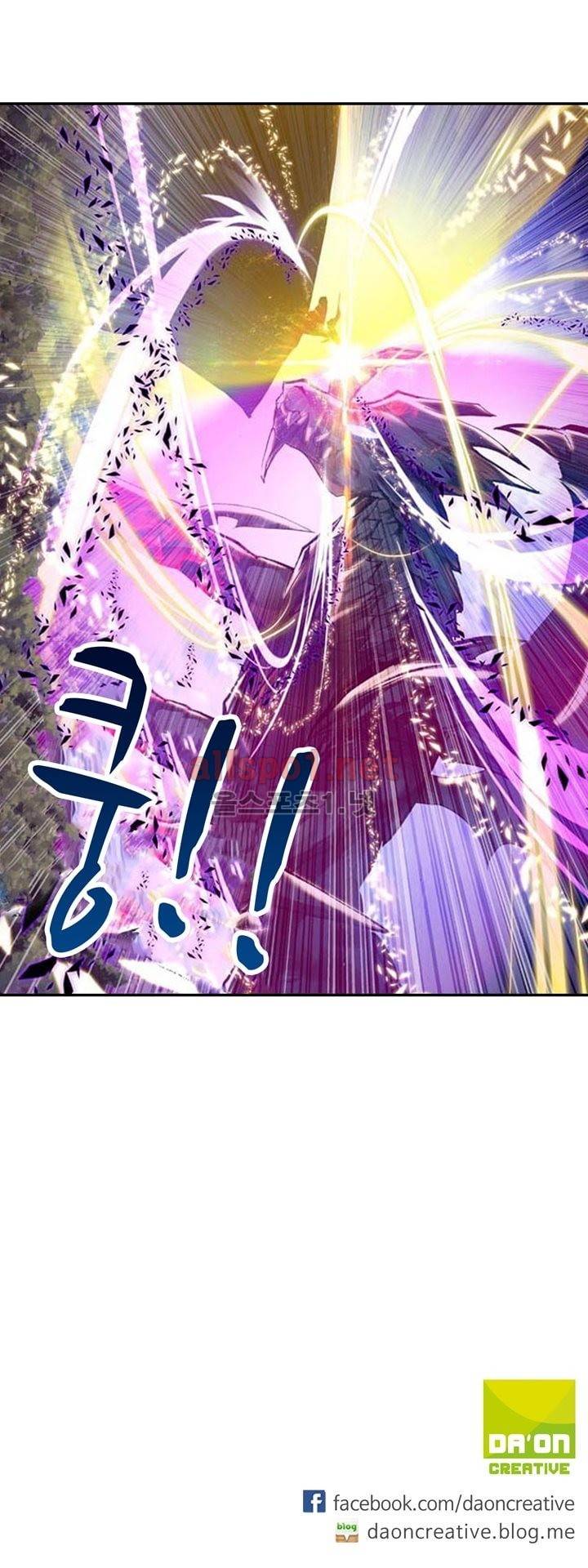 신인왕좌 123화 28