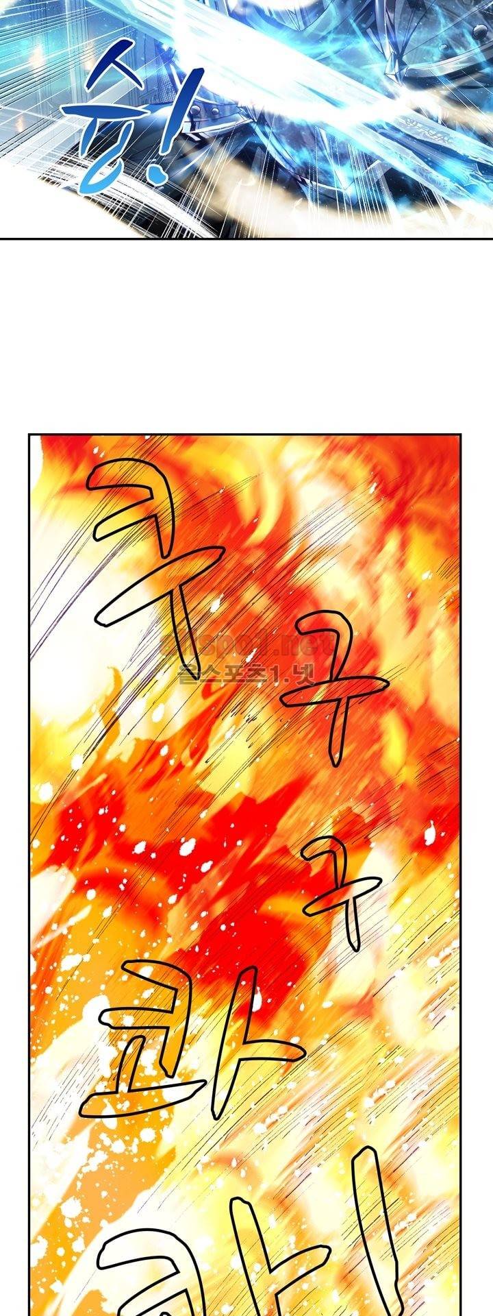 신인왕좌 133화 15