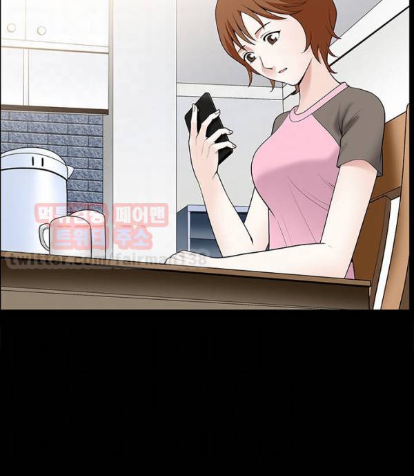 손맛 시즌3 : 거친손 10화 5