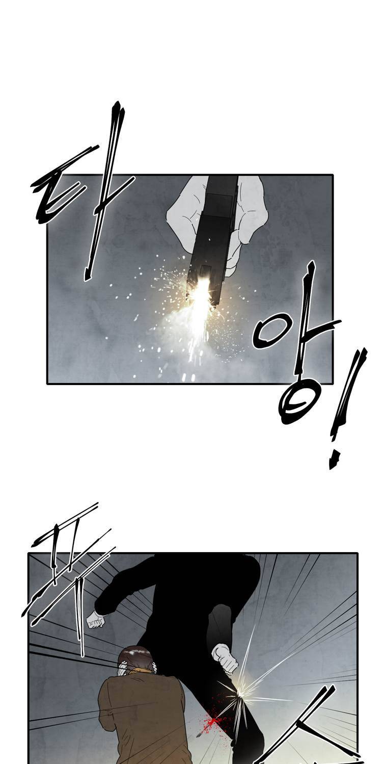 아이쇼핑 34화 8