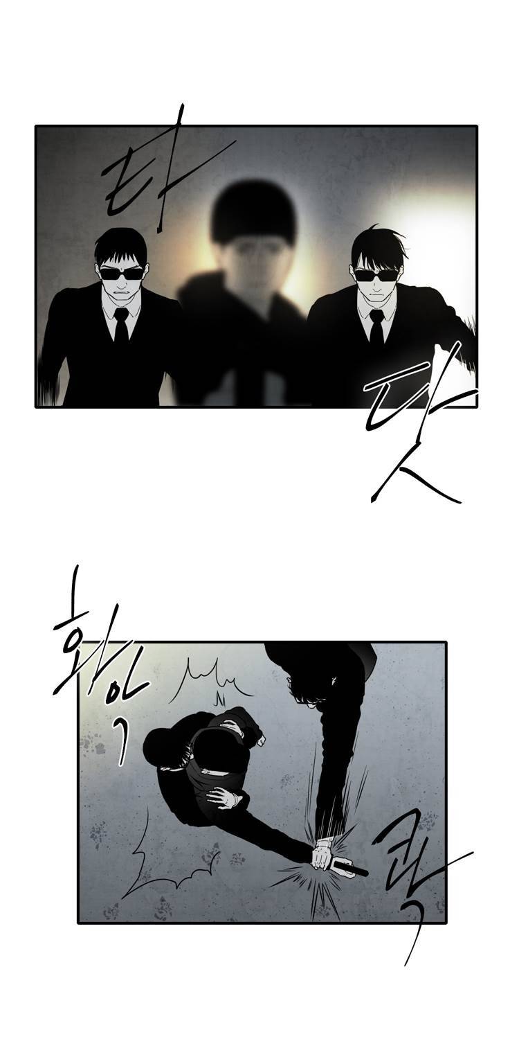 아이쇼핑 34화 10