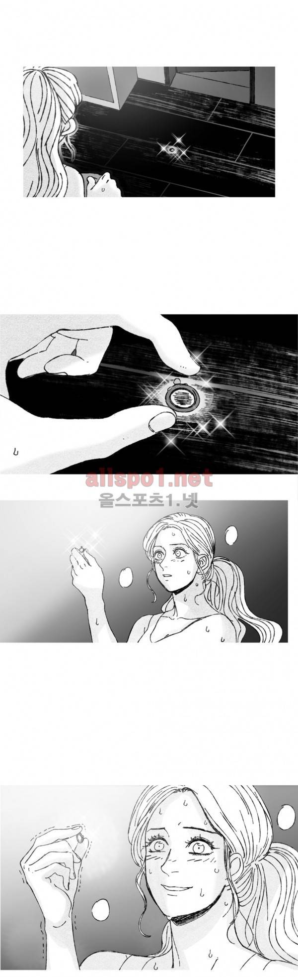 은수 15화 8