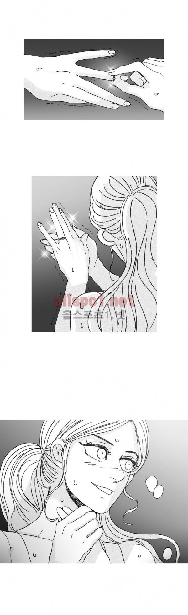 은수 15화 9
