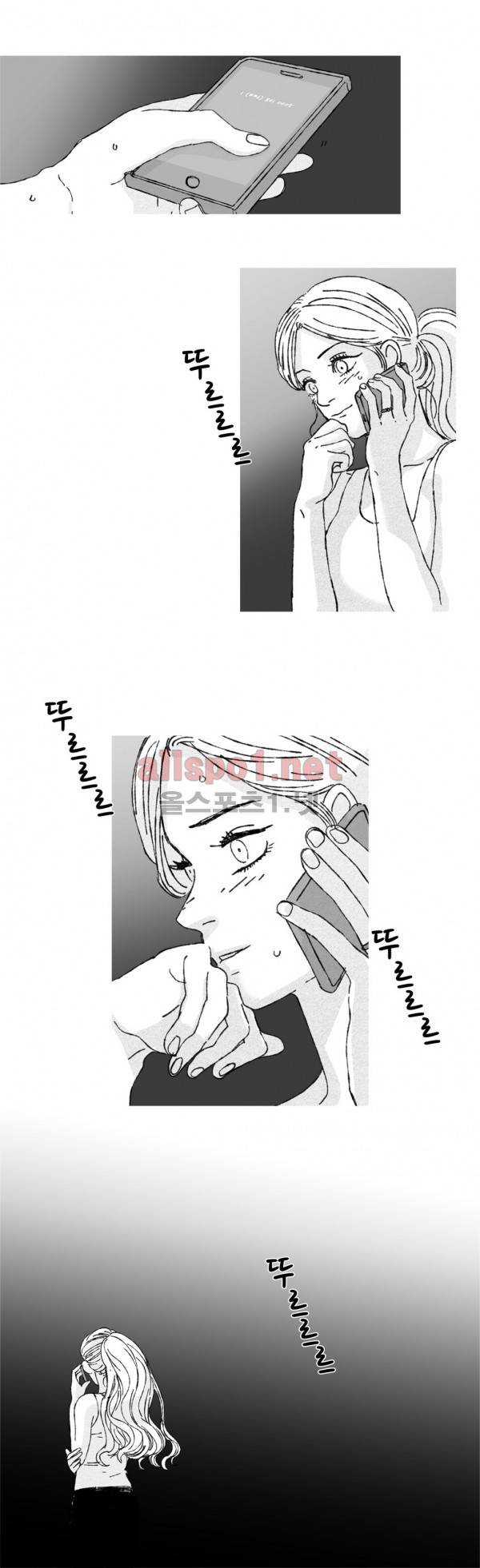 은수 15화 10