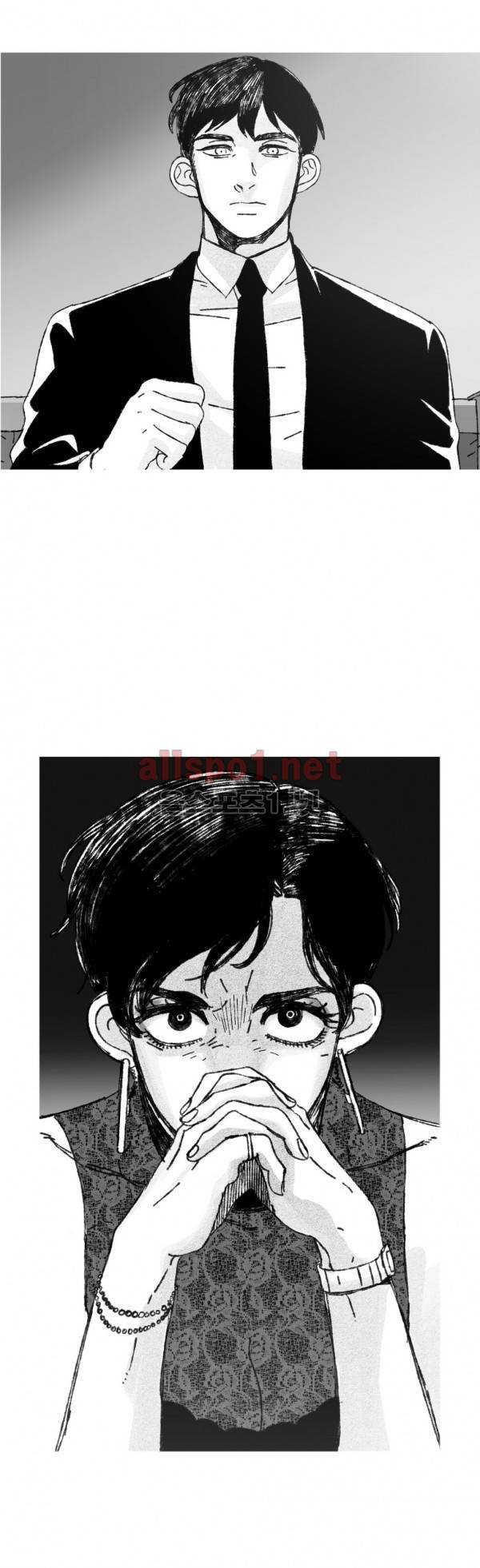 은수 15화 16