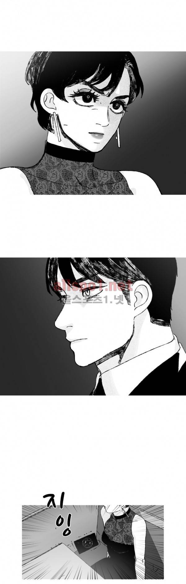 은수 15화 19