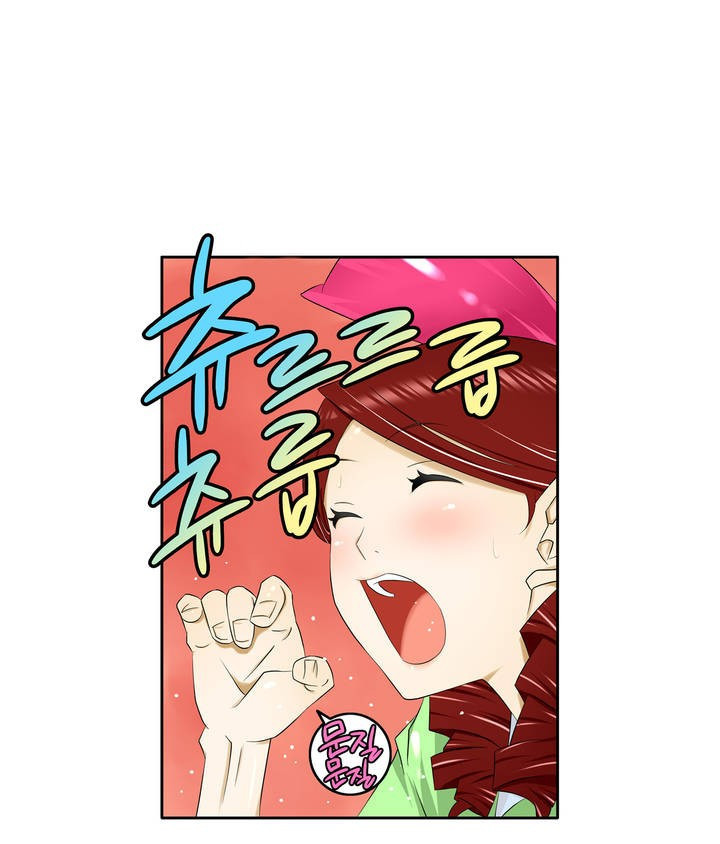 1분간 하악하악 27화 2