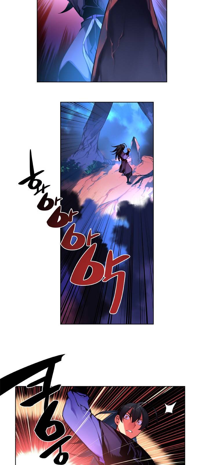 마루한 - 구현동화전 109화 - The Red shoes (9) 4