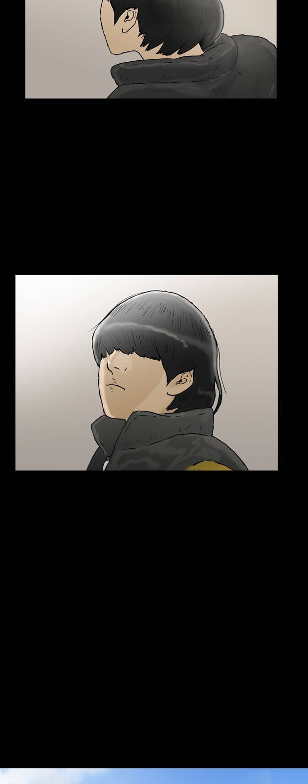 복학왕 133화 5