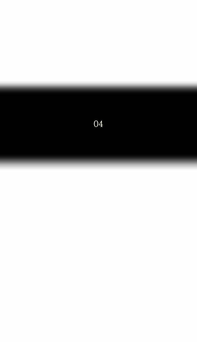 신의 탑 2부 55화 5